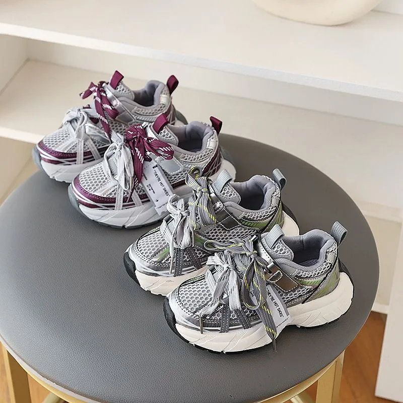 Chunky Kids - 2026 - الصورة 5