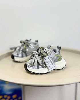 Chunky Kids - 2026 - الصورة 3